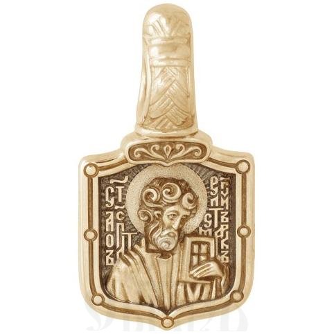 нательная икона «святой апостол и евангелист марк. молитва», золото 585 пробы желтый (арт. 202.770)