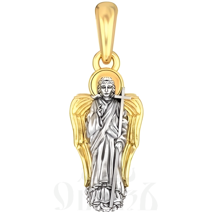 подвеска «ангел хранитель», серебро 925 проба с золочением (арт. 18.022)
