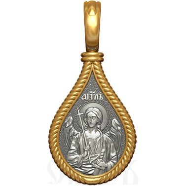 нательная икона св. мученик инна новодунский, серебро 925 проба с золочением (арт. 06.041)