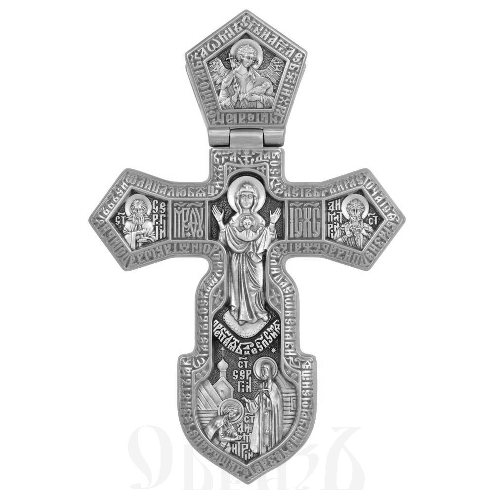 большой русский воинский крест, серебро 925 проба (арт. 101.867)