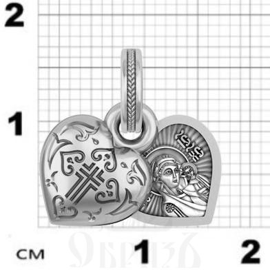 складень икона божия матерь казанская, серебро 925 проба с родированием (арт. 18.032р)