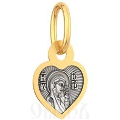 нательная икона божия матерь казанская, серебро 925 проба с золочением (арт. 18.041)