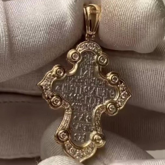 золотой крест "распятие, молитва честному кресту", золото 585 проба с бриллиантами (арт. 808)