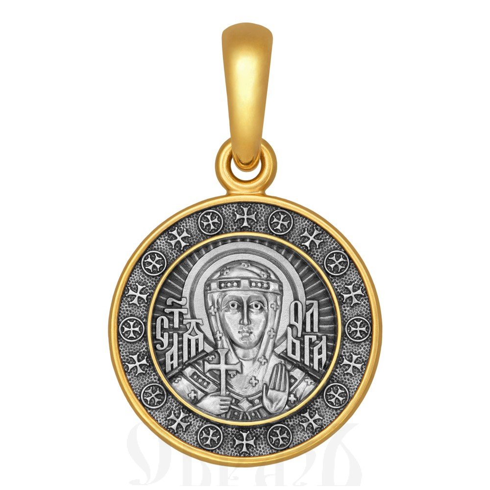 образок «святая равноапостольная княгиня ольга», серебро 925 проба с золочением (арт. 102.629-п)